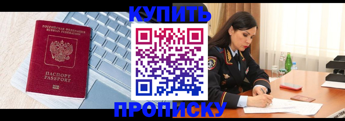 форма 3 в Ивантеевке